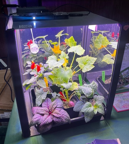 growchamber